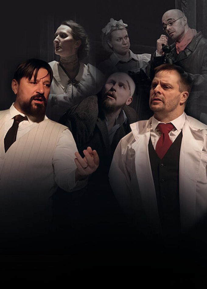 Собачье сердце. Спектакль