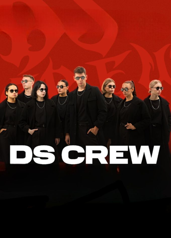 DS CREW