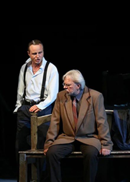 Вера, надежда, любовь