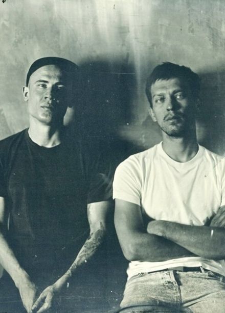 Макулатура