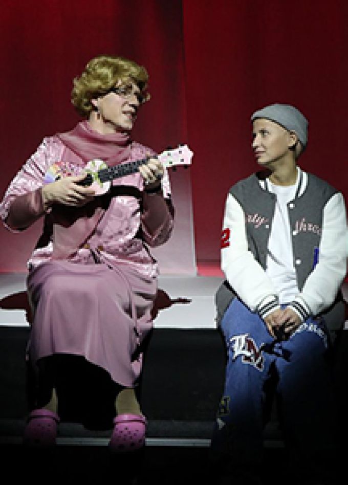 Оскар и Розовая дама