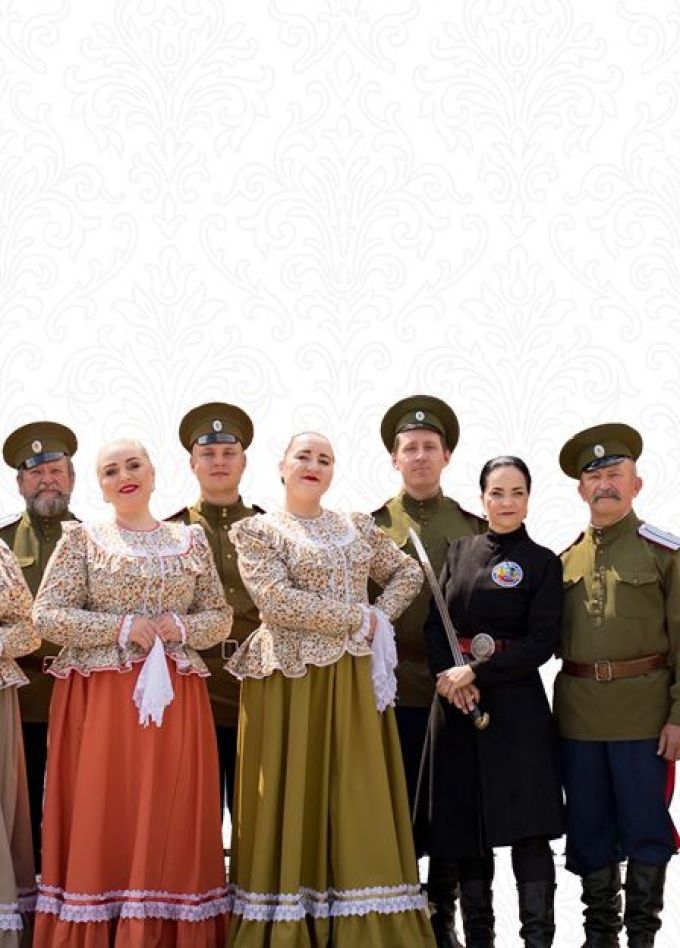 Православный Дон