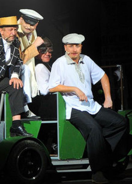 Золотой телёнок