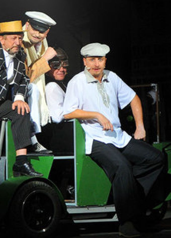 Золотой телёнок