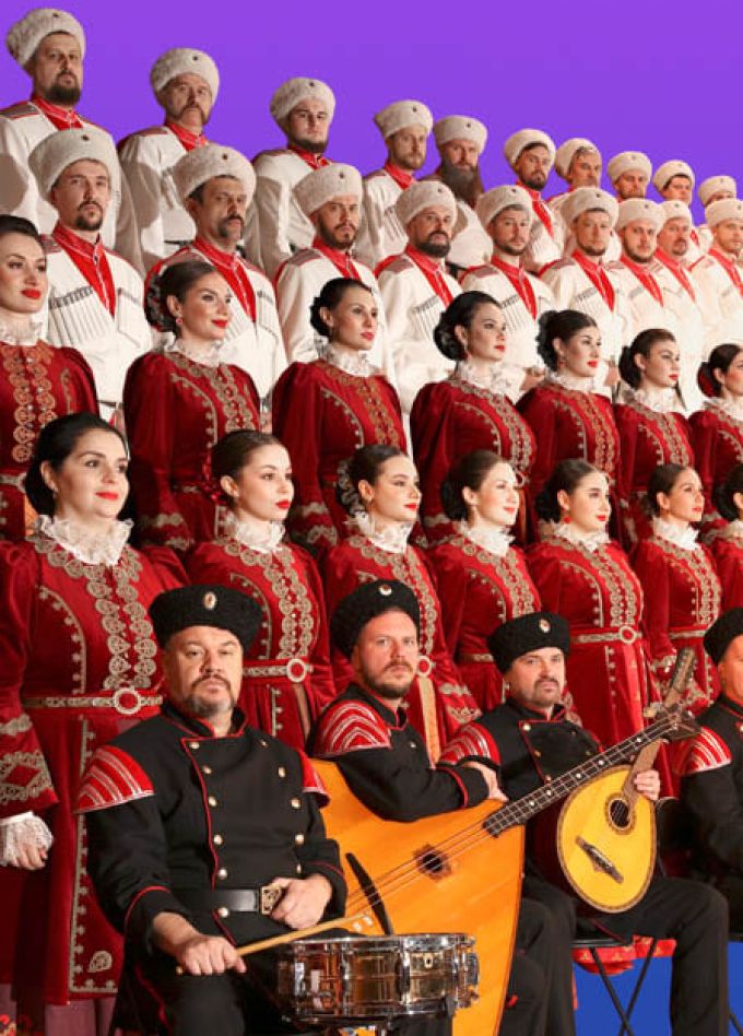 Кубанский казачий хор