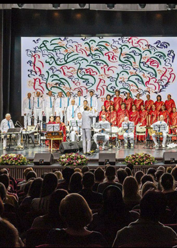 Оркестр «Ananda Loka». Песни твоей Души