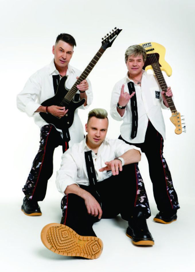 Группа НА-НА