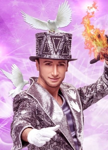 Чудесарий. Иллюзионный шоу-спектакль