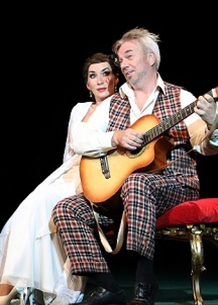 Похищение невесты