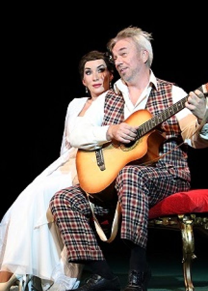 Похищение невесты