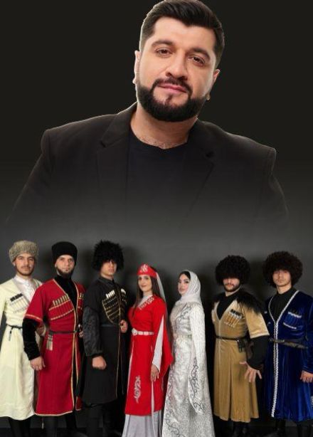 Совместный концерт IVERIONI и Эльбруса Джанмирзоева.10 лет IVERIONI