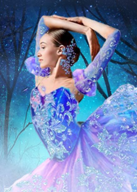 Снегурочка. Балет