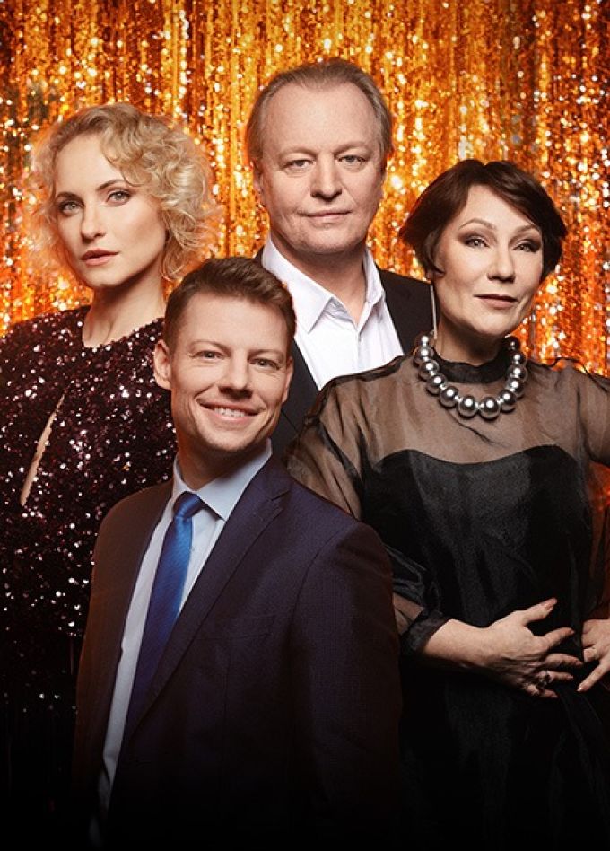 Любовь в квадрате. Лирическая комедия