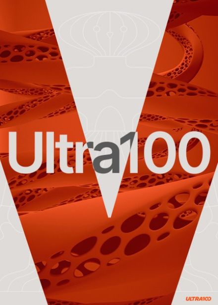Фестиваль ULTRA 100 (2026)