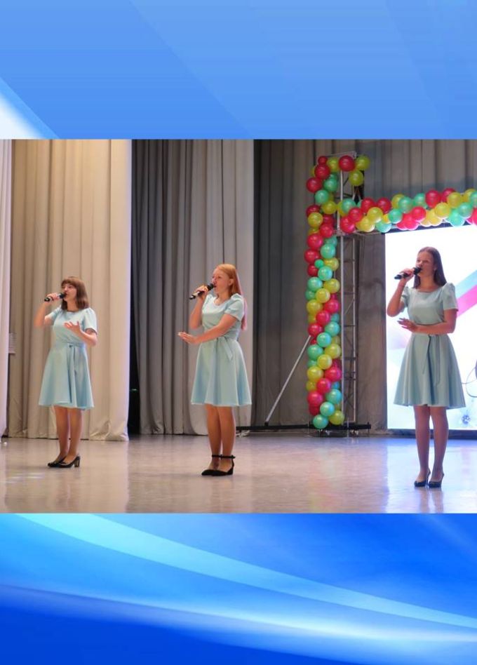 Тематический концерт  «Студент, лови момент!»