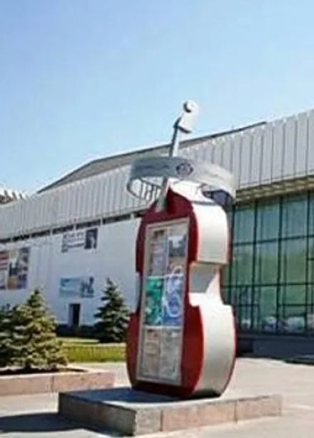 ВАСО. Волгоградский Академический Симфонический оркестр