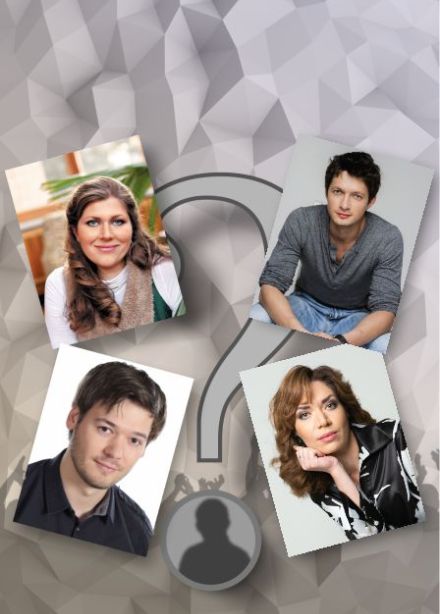 Спектакль "Я вернулась"