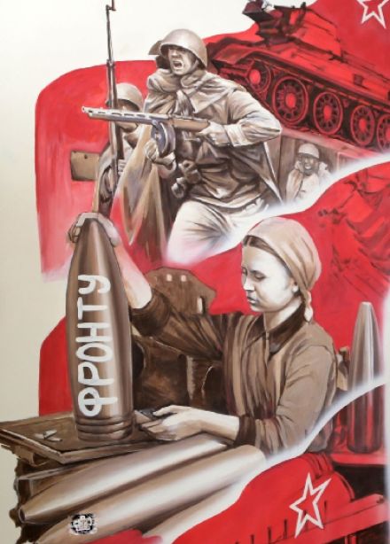 Выставка «Сталинград. Южные рубежи»