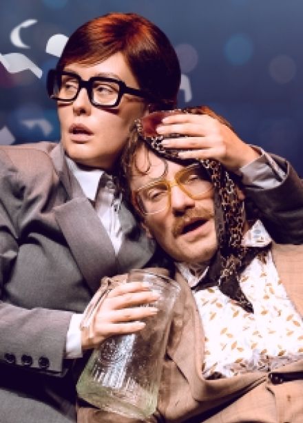 Служебный роман или служебные страсти